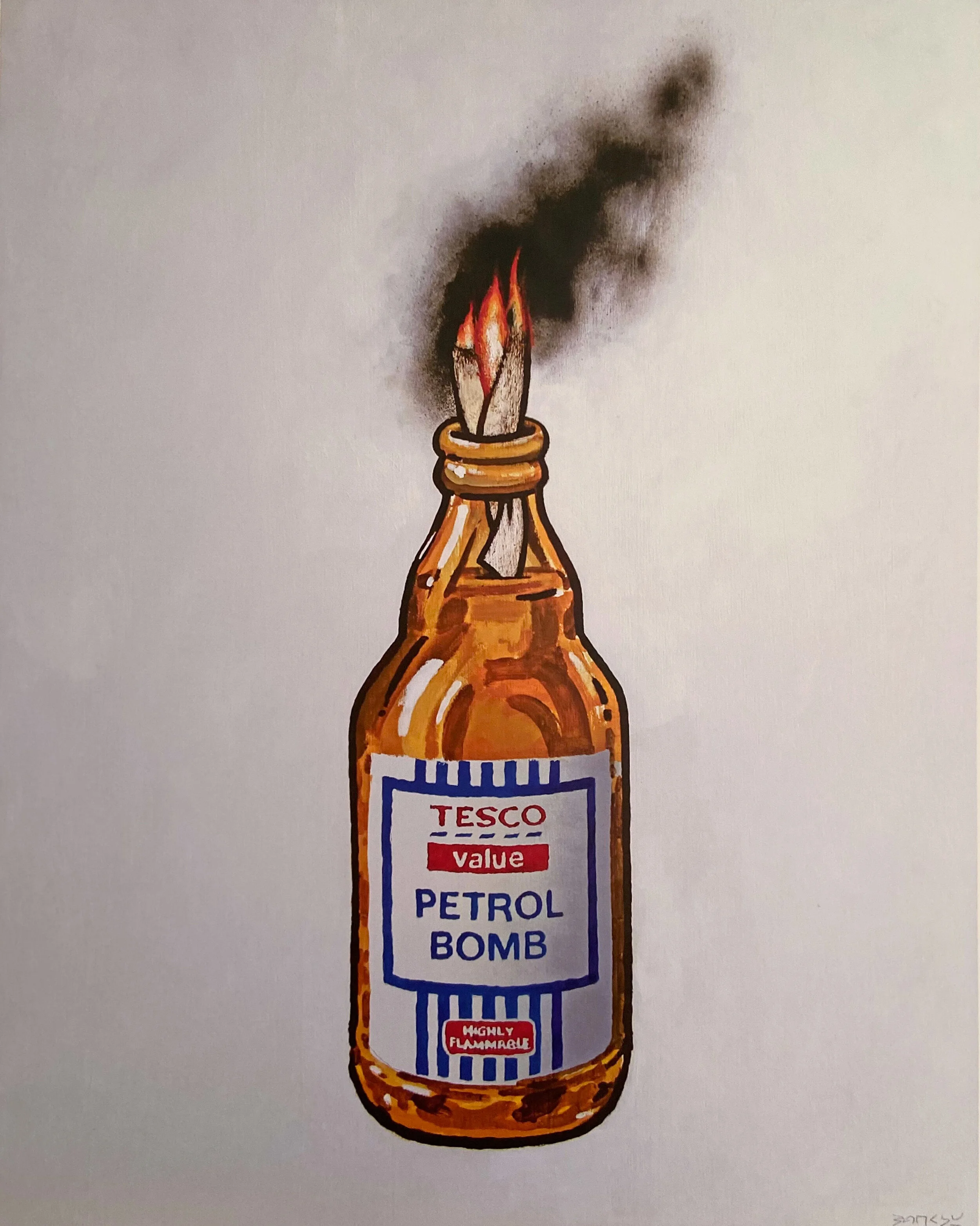 バンクシー Tesco Value Petrol Bomb エスタンプリトグラフ Banksy バンクシーTESCO Petrol Bomb